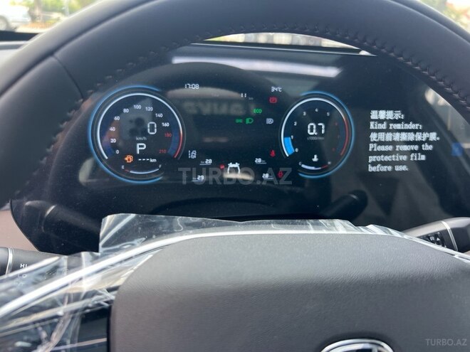 Changan CS 55 Plus 2026, 0 km - 1.5 l - Lənkəran