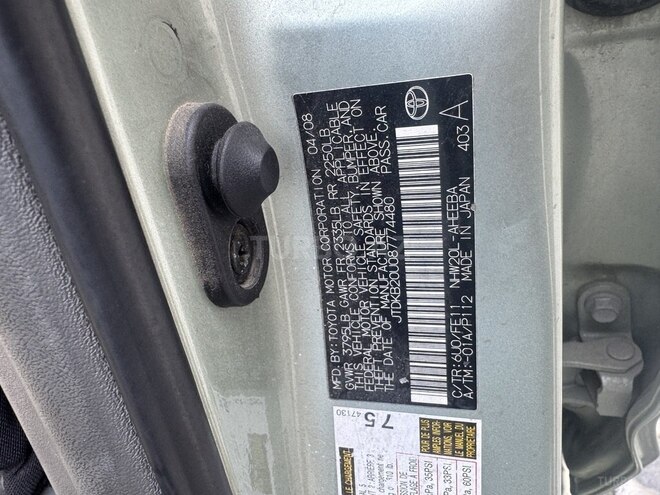 Toyota Prius 2008, 279,000 km - 1.5 l - Bakı