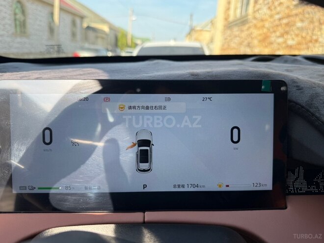 Changan  2025, 1,700 km - 1.5 l - Gəncə