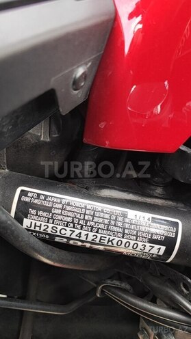 Honda  2014, 21,254 km - 1.3 l - Bakı