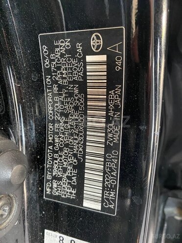 Toyota Prius 2010, 190,000 km - 1.8 l - Bakı