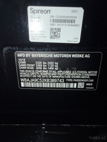 BMW 530e 2018, 207,000 km - 2.0 l - Bakı