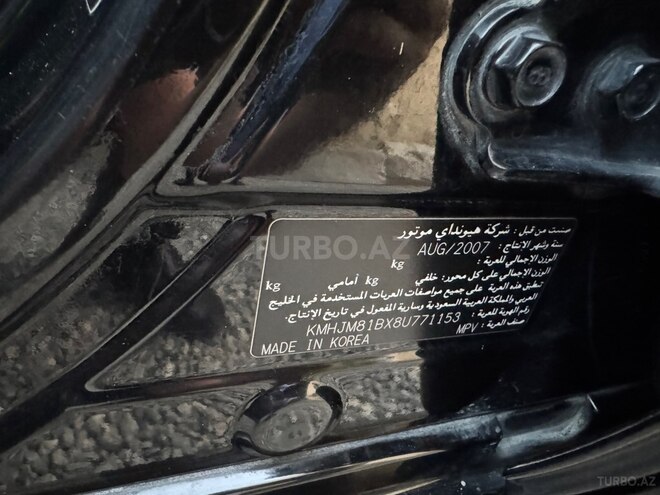 Hyundai Tucson 2007, 307,400 km - 2.0 l - Bakı