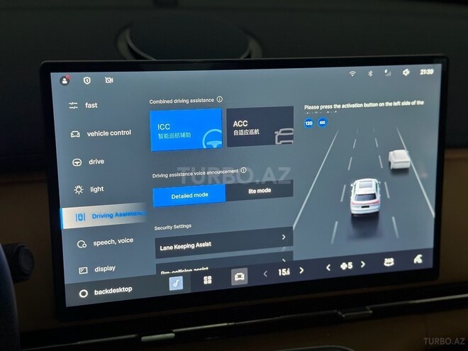 Geely  2025, 0 km - 1.5 l - Bakı