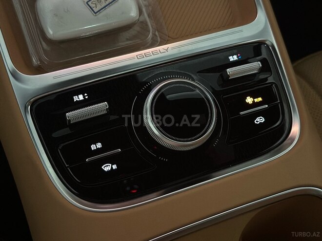 Geely  2025, 0 km - 1.5 l - Bakı