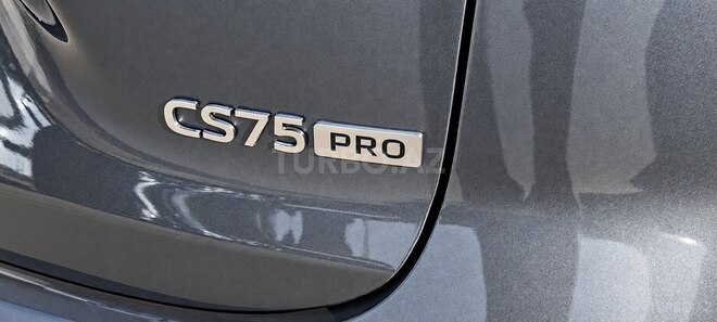 Changan  2026, 0 km - 1.5 l - Bakı