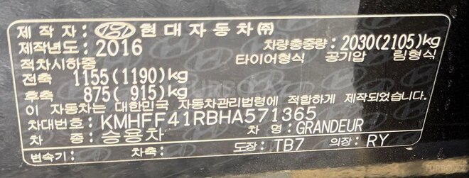 Hyundai Grandeur 2016, 239,000 km - 2.2 l - Bakı