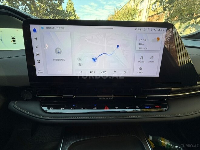 Changan CS 55 Plus 2025, 7,000 km - 1.5 л - Bakı