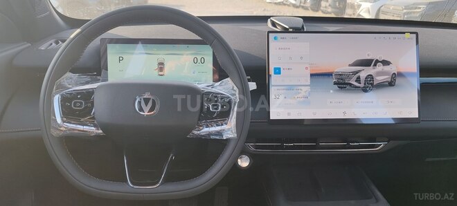 Changan  2026, 0 km - 1.5 l - Bakı