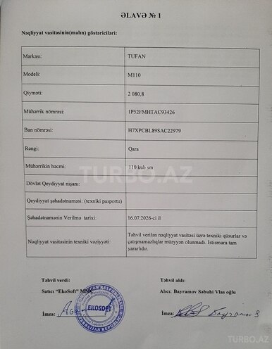 Tufan M50 2026, 1,803 km - 0.1 l - Bakı