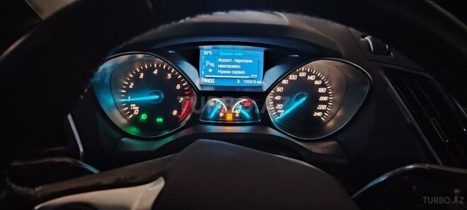 Ford Kuga 2014, 106,000 km - 1.6 l - Bakı