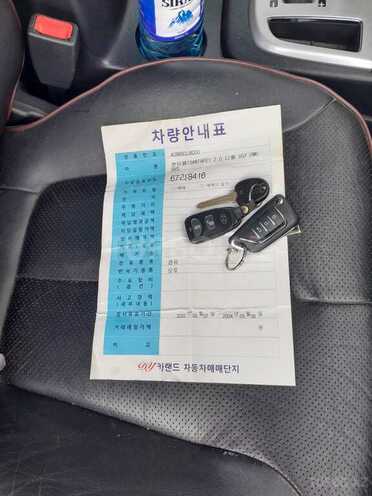 Hyundai Santa Fe 2008, 222,000 km - 2.0 л - Bakı
