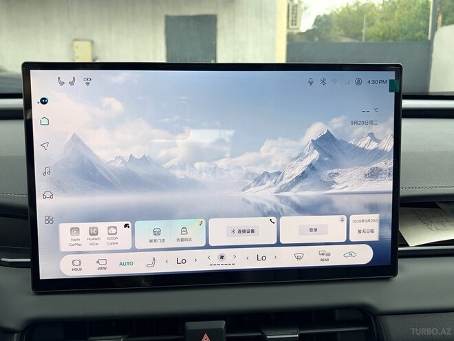 Toyota RAV4 2026, 0 km - 2.0 l - Bakı