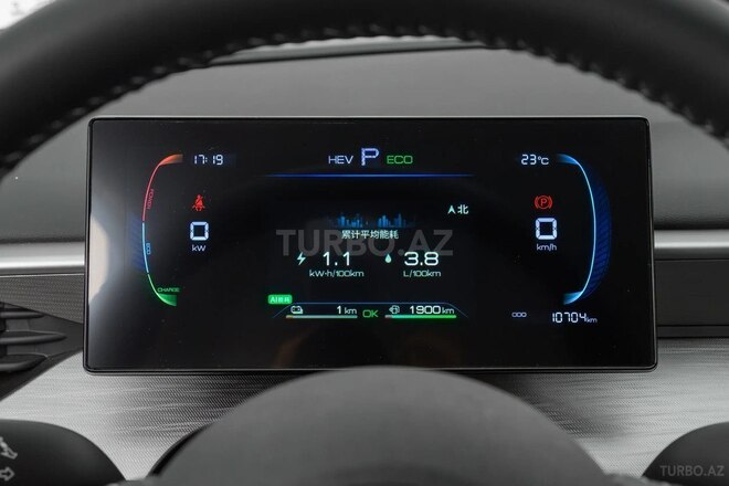 BYD  2026, 0 km - 1.5 л - Bakı