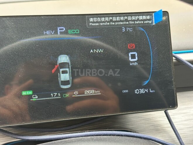 BYD  2025, 103,000 km - 1.5 l - Bakı