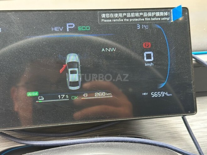 BYD  2025, 103,000 km - 1.5 l - Bakı