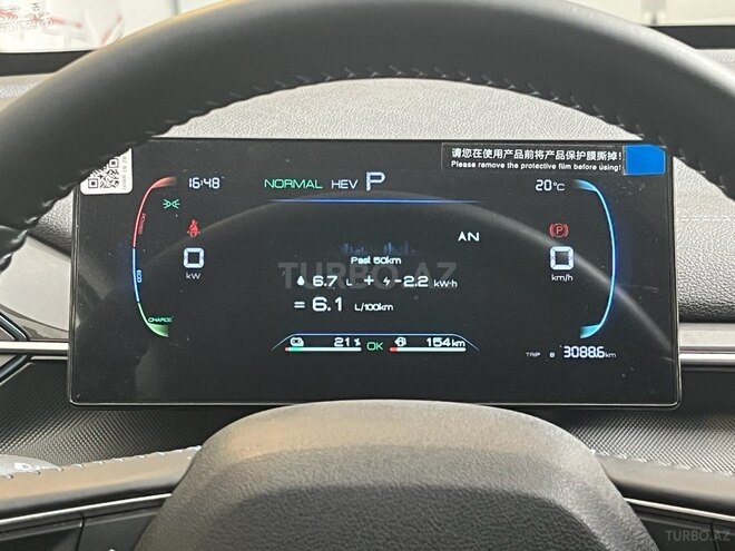 BYD Destroyer 05 2025, 7,700 km - 1.5 l - Bakı