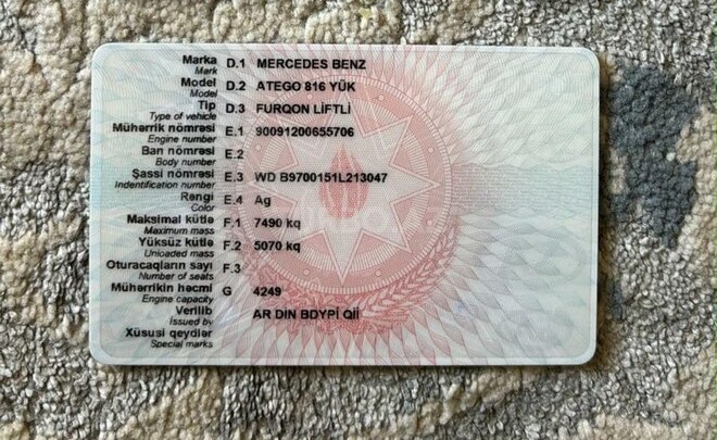 Mercedes Atego 816 2007, 670,000 km - 4.3 l - Sumqayıt