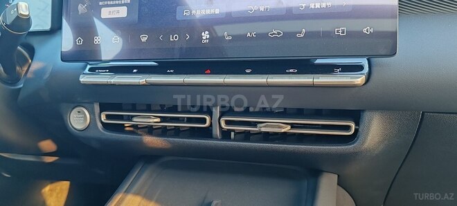Changan Eado 2026, 0 km - 1.5 л - Bakı