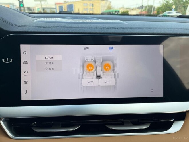 Geely Monjaro 2026, 0 km - 1.5 l - Bakı
