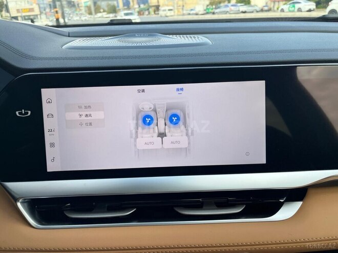 Geely Monjaro 2026, 0 km - 1.5 l - Bakı