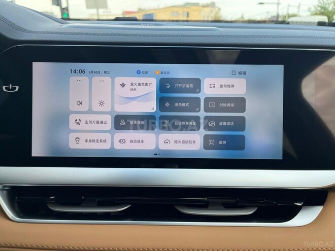 Geely Monjaro 2026, 0 km - 1.5 l - Bakı