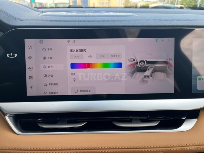 Geely Monjaro 2026, 0 km - 1.5 l - Bakı