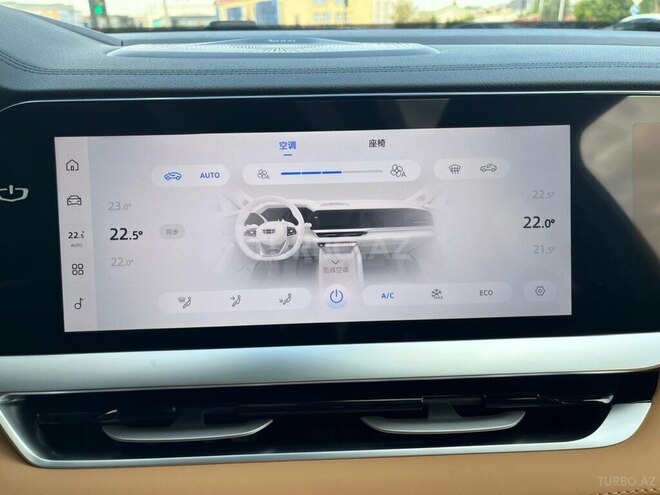 Geely Monjaro 2026, 0 km - 1.5 l - Bakı
