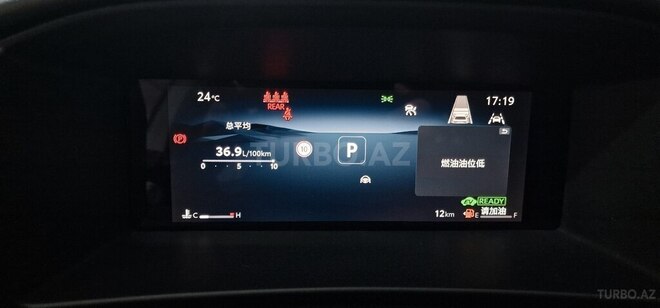 Toyota Corolla 2026, 0 km - 1.8 l - Bakı