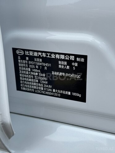 BYD  2025, 8,557 km - 1.5 л - Bakı