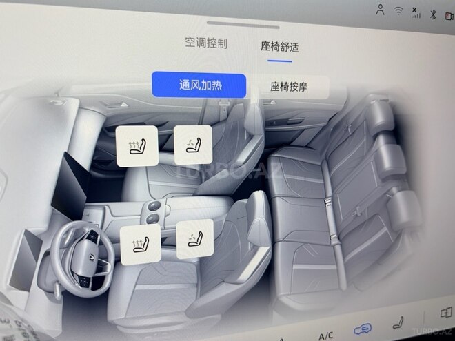 Changan  2026, 0 km - 1.5 л - Bakı