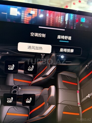 Changan  2026, 0 km - 1.5 l - Bakı