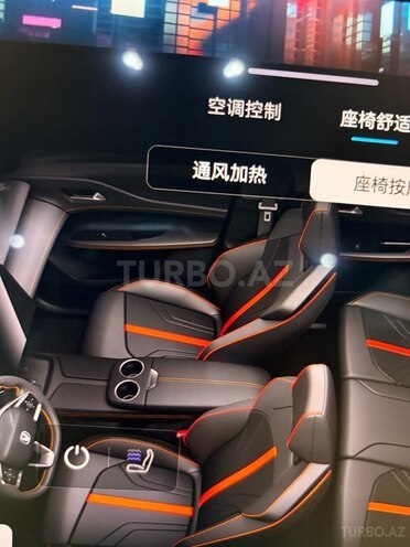 Changan  2026, 0 km - 1.5 l - Bakı