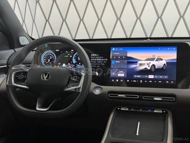 Changan CS 55 Plus 2026, 0 km - 1.5 л - Bakı