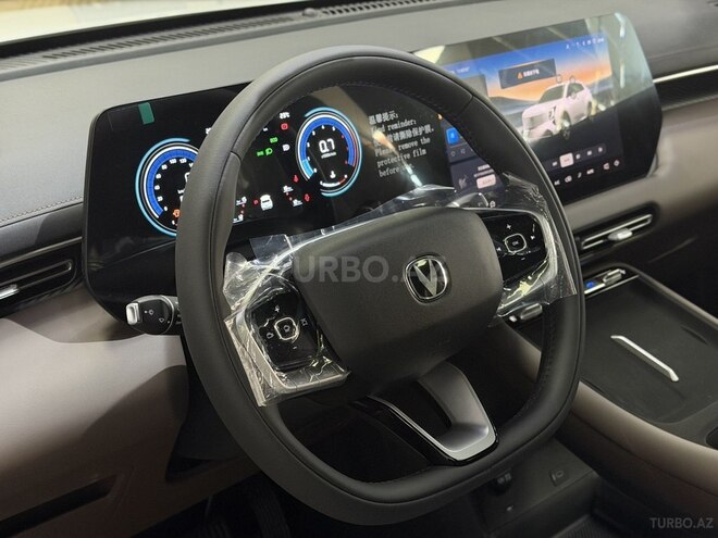 Changan CS 55 Plus 2026, 0 km - 1.5 л - Bakı