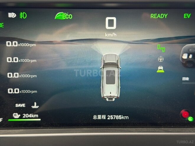 Jetour  2025, 25,500 km - 1.5 l - Bakı