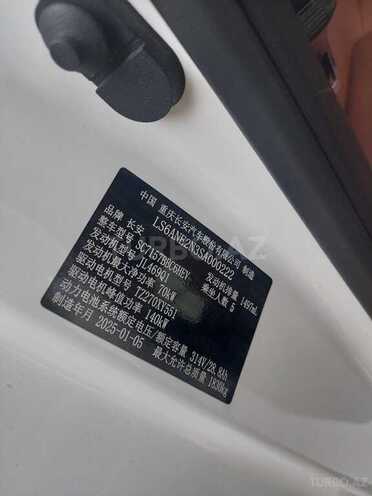 Changan Qiyuan A05 2025, 50,372 km - 1.5 l - Bakı