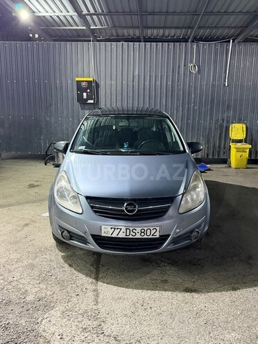 Opel Corsa 2007, 288,000 km - 1.3 л - Bakı