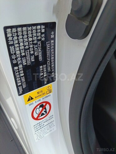 Changan Qiyuan A06 2024, 69,000 km - 1.5 l - Bakı