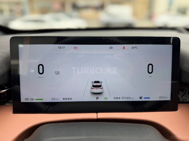 Changan  2025, 35,169 km - 1.5 l - Bakı