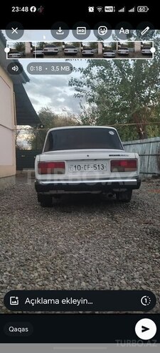 LADA (VAZ) 2107 1992, 150,000 km - 1.6 л - Ucar