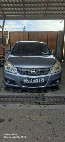 Opel Vectra 2008, 325,000 km - 1.8 l - Gəncə