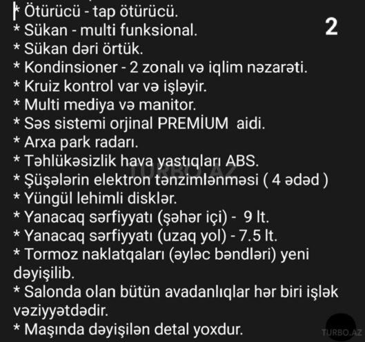 Hyundai Santa Fe 2006, 255,000 km - 2.2 l - Şəki