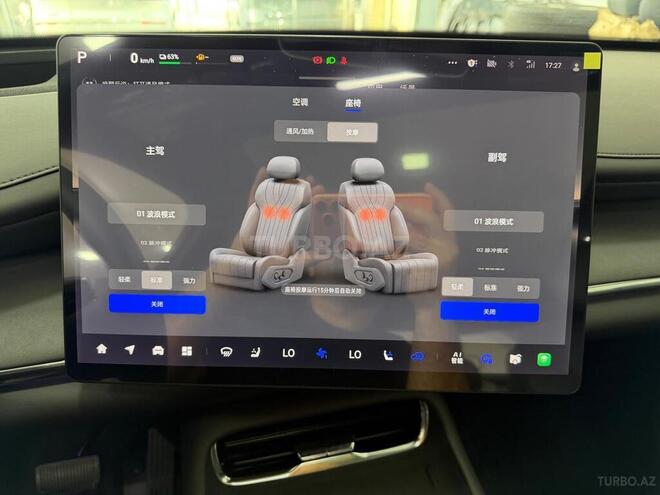 Changan  2026, 0 km - 1.5 l - Bakı