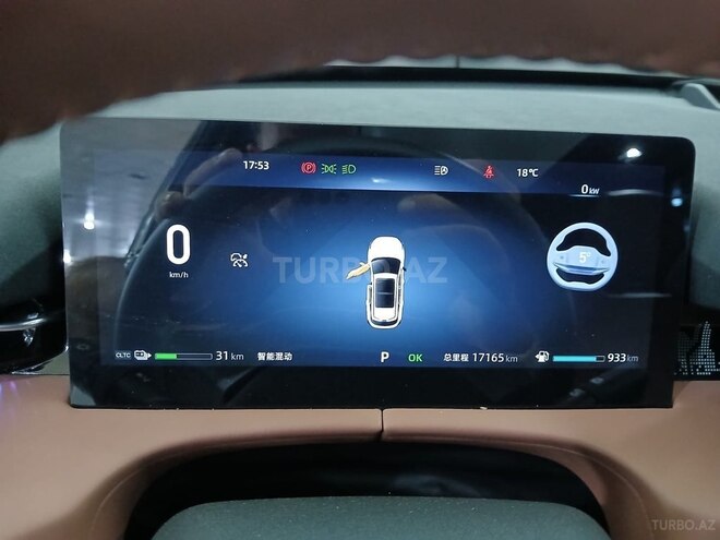 Changan  2025, 17,000 km - 1.5 l - Bakı