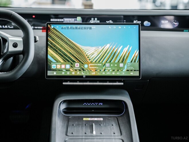 Avatr 12 2026, 0 km - 1.5 l - Bakı