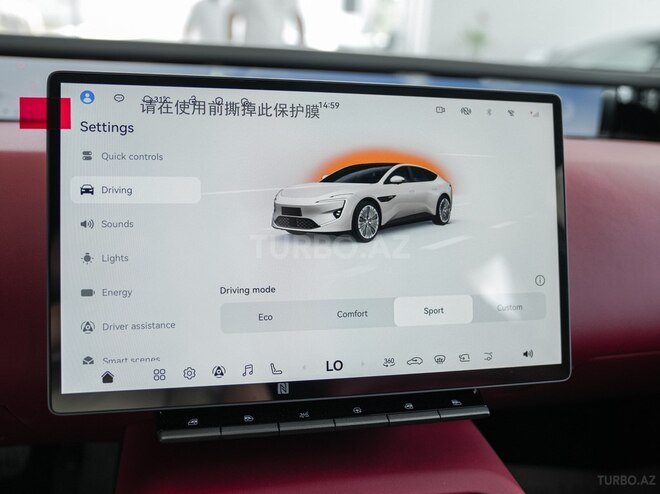 Avatr 12 2026, 0 km - 1.5 l - Bakı