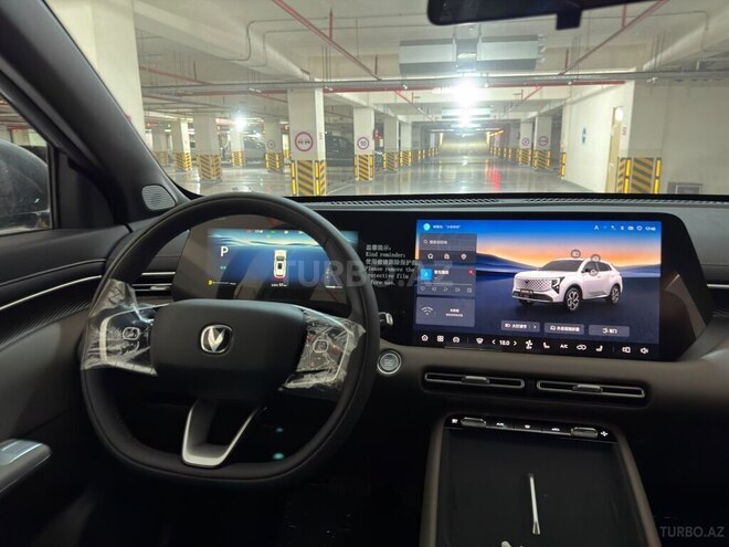 Changan CS 55 Plus 2026, 0 km - 1.5 l - Bakı