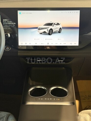 Changan CS 75 Plus 2026, 0 km - 1.5 l - Bakı