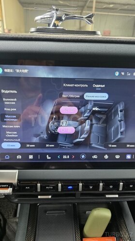 Changan  2025, 11,200 km - 1.5 л - Bakı